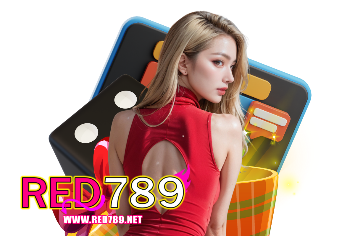 789 เครดิตฟรี
