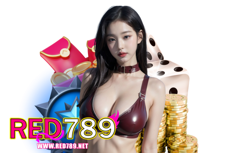 red 1688