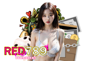 เข้าสู่ระบบ 789
